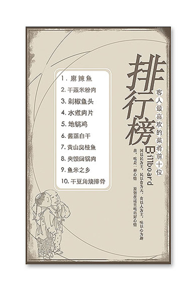 &#66;&#20307;&#32946;&#65288;&#66;&#83;&#112;&#111;&#114;&#116;&#115;&#65289;&#23448;&#26041;&#32593;&#31449;