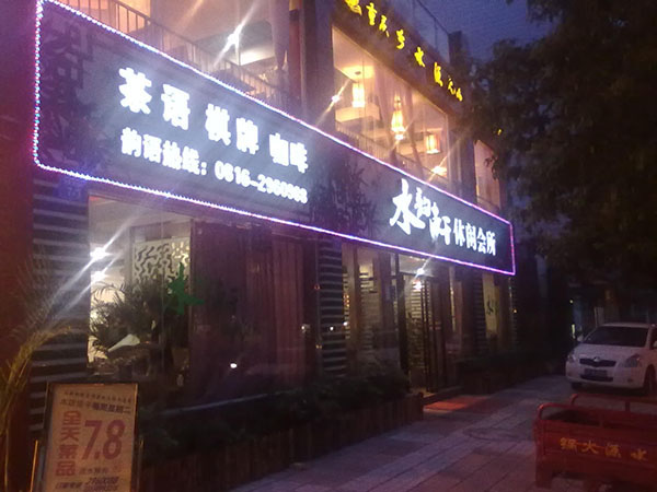 &#66;&#20307;&#32946;&#65288;&#66;&#83;&#112;&#111;&#114;&#116;&#115;&#65289;&#23448;&#26041;&#32593;&#31449;
