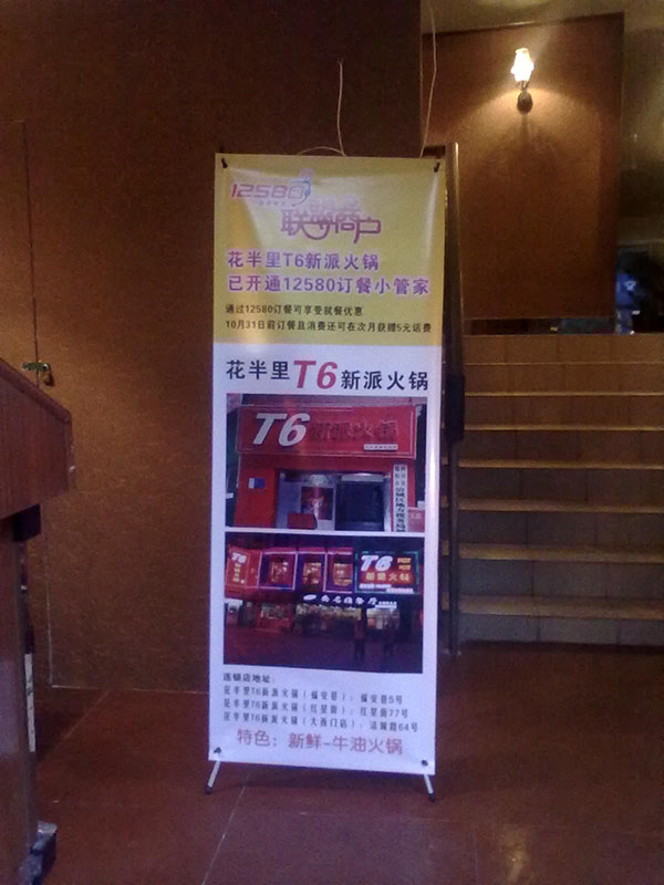 &#66;&#20307;&#32946;&#65288;&#66;&#83;&#112;&#111;&#114;&#116;&#115;&#65289;&#23448;&#26041;&#32593;&#31449;