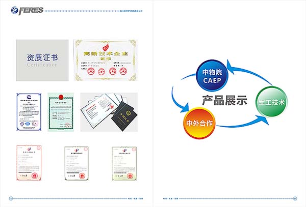 &#66;&#20307;&#32946;&#65288;&#66;&#83;&#112;&#111;&#114;&#116;&#115;&#65289;&#23448;&#26041;&#32593;&#31449;