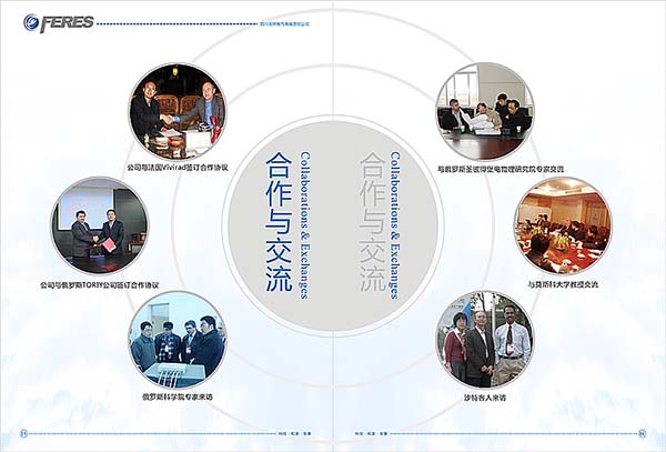 &#66;&#20307;&#32946;&#65288;&#66;&#83;&#112;&#111;&#114;&#116;&#115;&#65289;&#23448;&#26041;&#32593;&#31449;