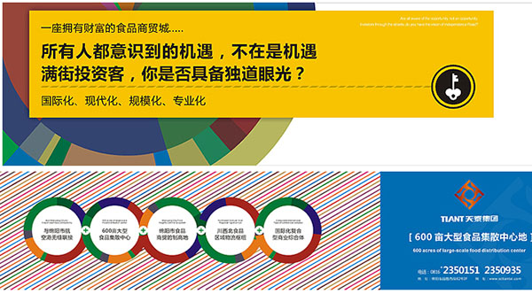 &#66;&#20307;&#32946;&#65288;&#66;&#83;&#112;&#111;&#114;&#116;&#115;&#65289;&#23448;&#26041;&#32593;&#31449;