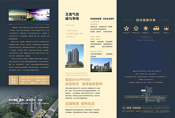 &#66;&#20307;&#32946;&#65288;&#66;&#83;&#112;&#111;&#114;&#116;&#115;&#65289;&#23448;&#26041;&#32593;&#31449;