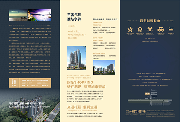 &#66;&#20307;&#32946;&#65288;&#66;&#83;&#112;&#111;&#114;&#116;&#115;&#65289;&#23448;&#26041;&#32593;&#31449;
