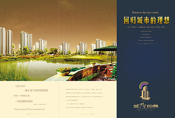 &#66;&#20307;&#32946;&#65288;&#66;&#83;&#112;&#111;&#114;&#116;&#115;&#65289;&#23448;&#26041;&#32593;&#31449;