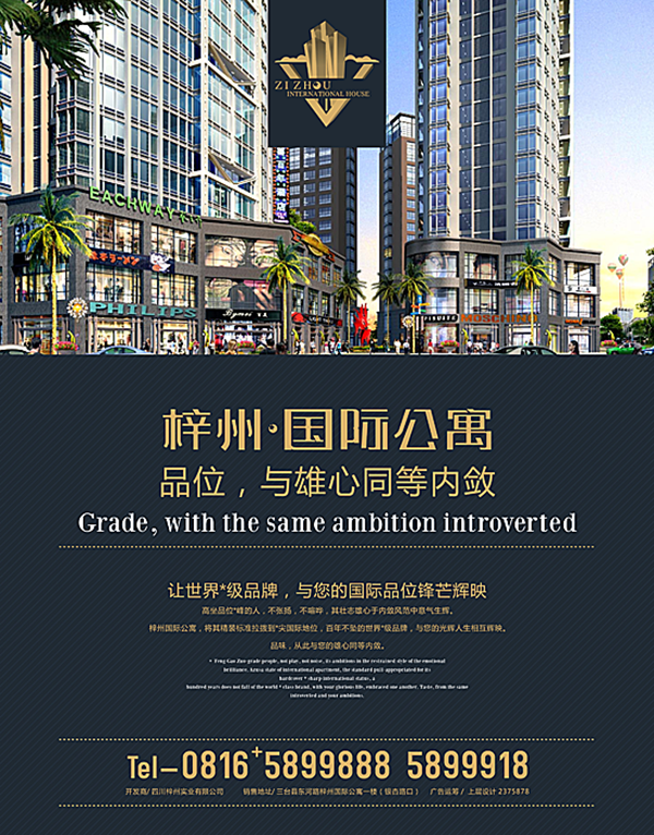 &#66;&#20307;&#32946;&#65288;&#66;&#83;&#112;&#111;&#114;&#116;&#115;&#65289;&#23448;&#26041;&#32593;&#31449;
