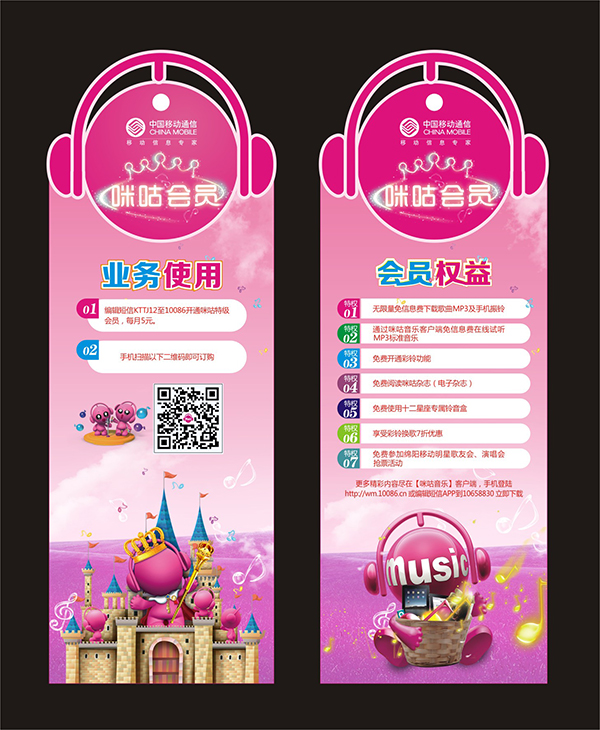 &#66;&#20307;&#32946;&#65288;&#66;&#83;&#112;&#111;&#114;&#116;&#115;&#65289;&#23448;&#26041;&#32593;&#31449;