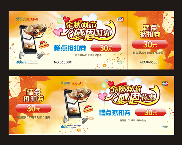 &#66;&#20307;&#32946;&#65288;&#66;&#83;&#112;&#111;&#114;&#116;&#115;&#65289;&#23448;&#26041;&#32593;&#31449;