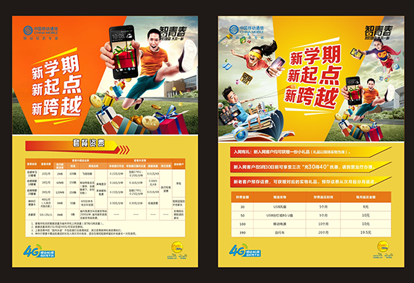 &#66;&#20307;&#32946;&#65288;&#66;&#83;&#112;&#111;&#114;&#116;&#115;&#65289;&#23448;&#26041;&#32593;&#31449;