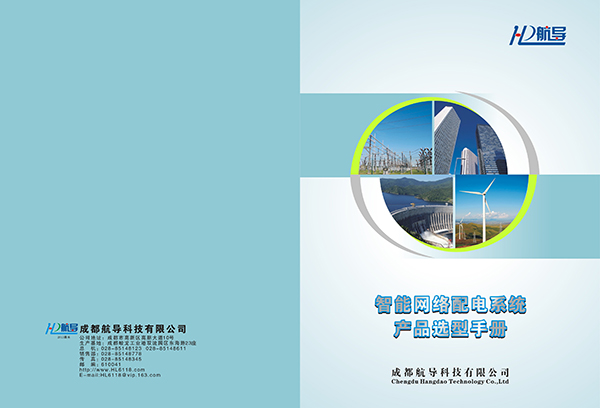 &#66;&#20307;&#32946;&#65288;&#66;&#83;&#112;&#111;&#114;&#116;&#115;&#65289;&#23448;&#26041;&#32593;&#31449;