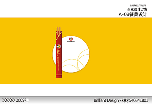 &#66;&#20307;&#32946;&#65288;&#66;&#83;&#112;&#111;&#114;&#116;&#115;&#65289;&#23448;&#26041;&#32593;&#31449;