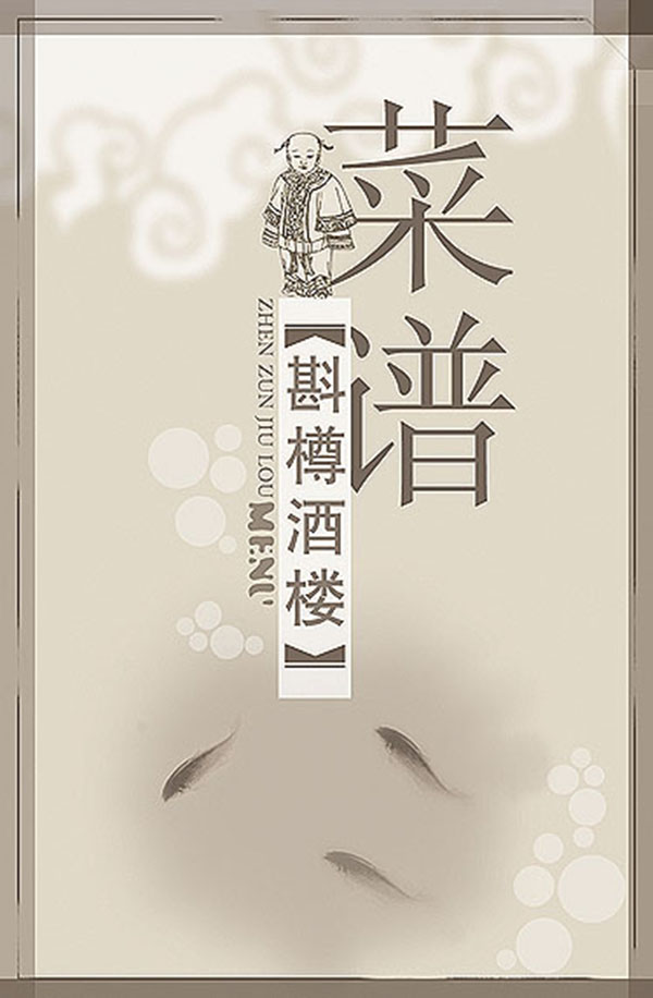 &#66;&#20307;&#32946;&#65288;&#66;&#83;&#112;&#111;&#114;&#116;&#115;&#65289;&#23448;&#26041;&#32593;&#31449;